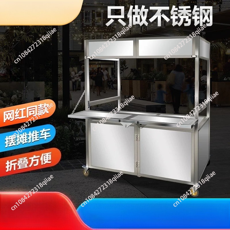 Food Grocery Snacks - Ticari Portatif Katlanabilir Sokak Atıştırmalık ve