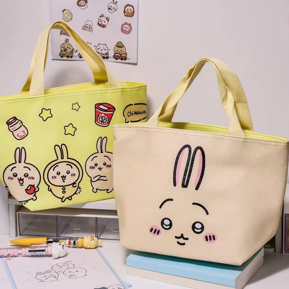 Food Grocery Snacks - Chiikawa Hachiware Usagi Çift Taraflı Desenli