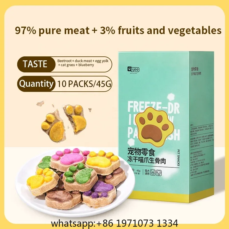 Kedi Dondurarak Kurutulmuş Atı - Food Snacks With Protein incelemesi ve fiyatı
