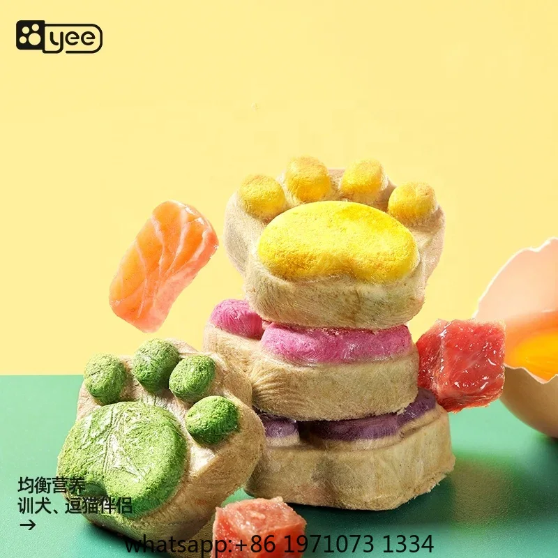 Kedi Dondurarak Kurutulmuş Atı - Food Snacks With Protein incelemesi ve fiyatı