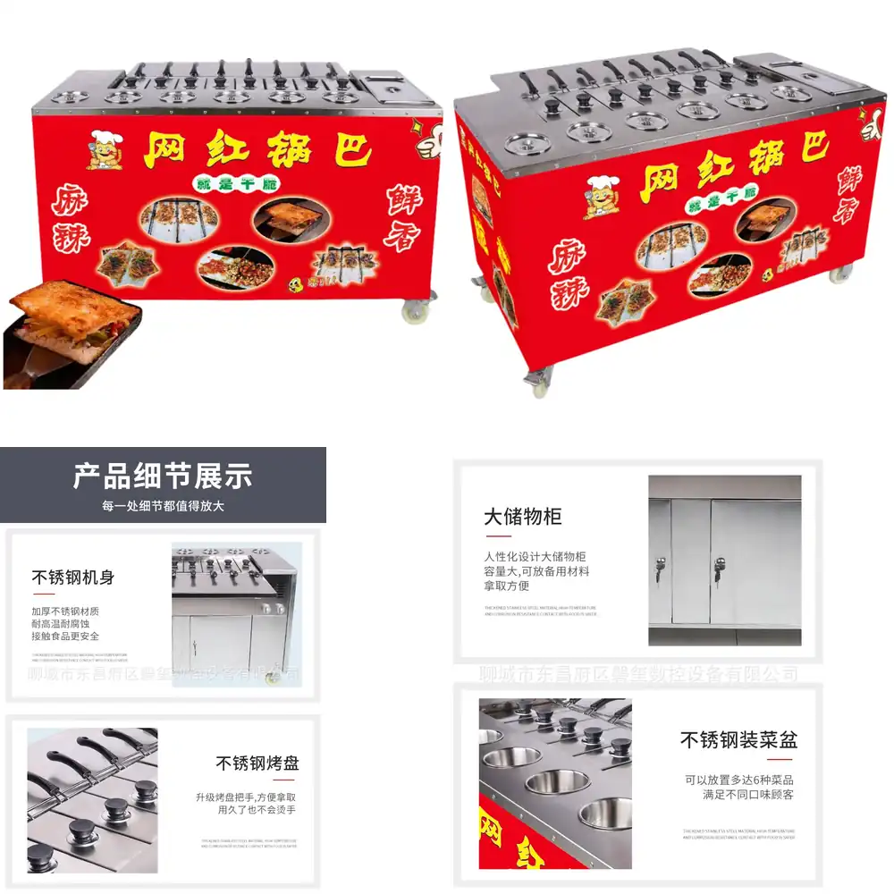 Çok Fonksiyonlu Atıştırmalık A - Spicy Food Snacks incelemesi ve fiyatı