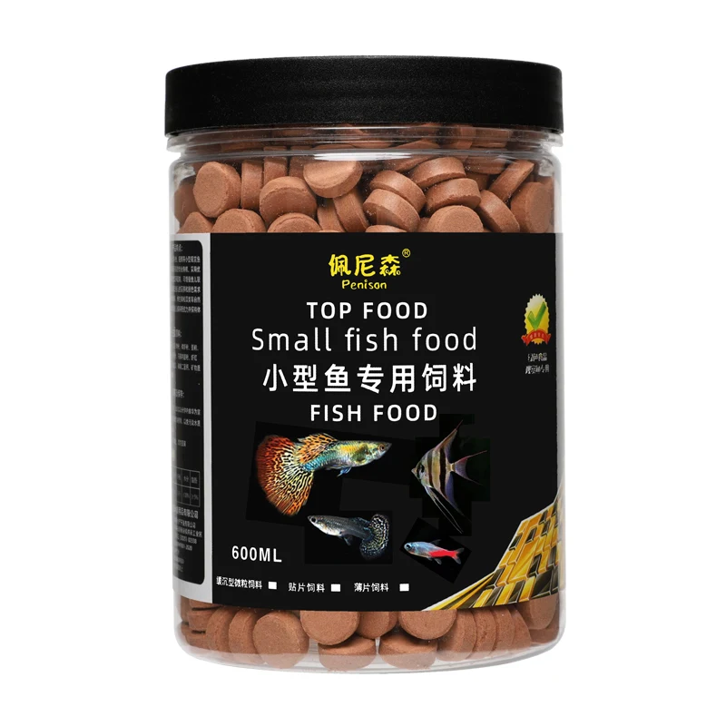 Penison Küçük Balık Yemi, Küçü - Food Snacks With Protein incelemesi ve fiyatı