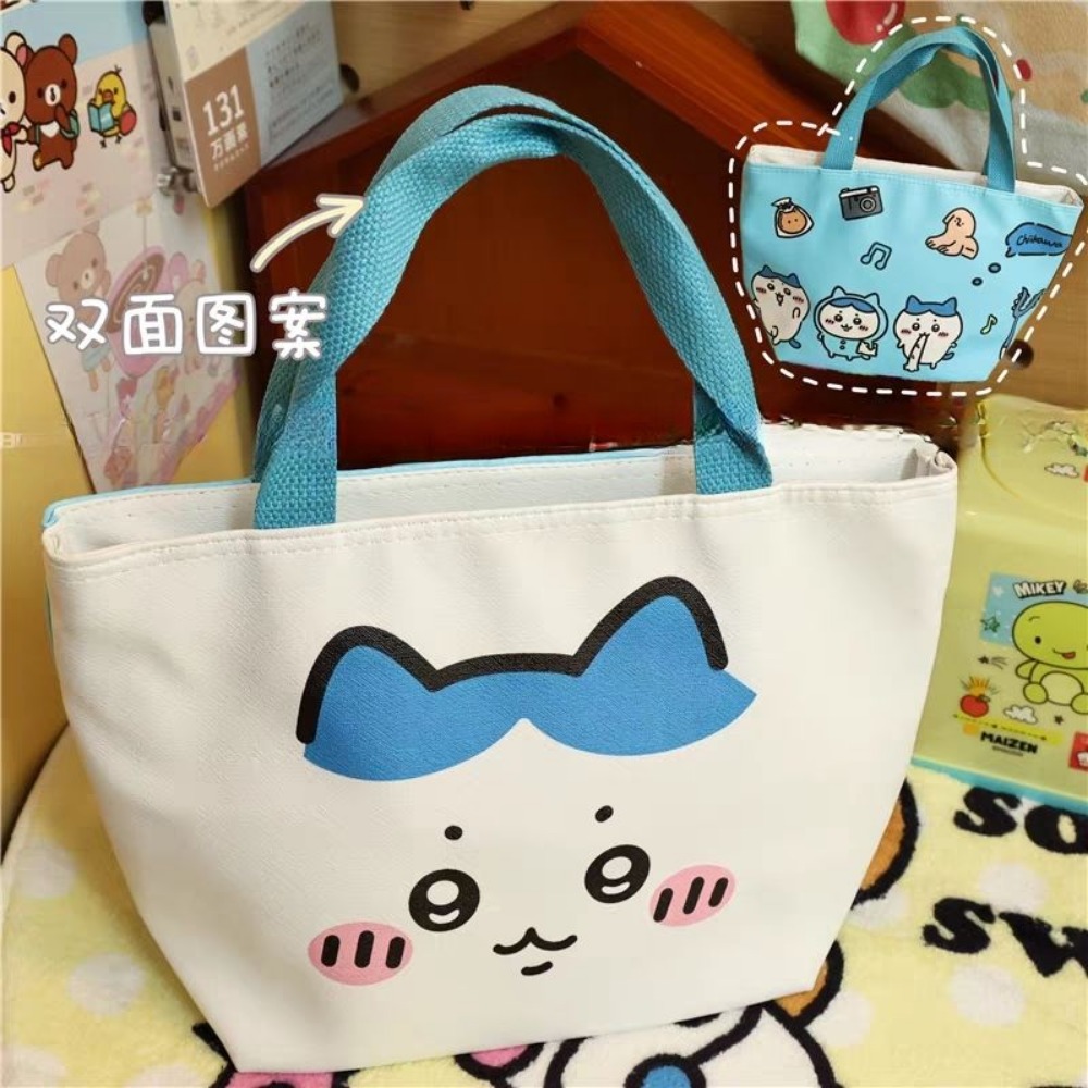 Chiikawa Hachiware Usagi Çift  - Food Grocery Snacks incelemesi ve fiyatı