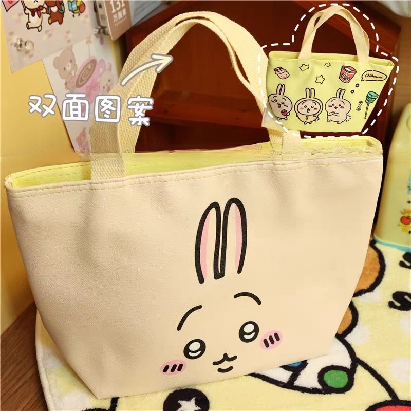 Chiikawa Hachiware Usagi Çift  - Food Grocery Snacks incelemesi ve fiyatı