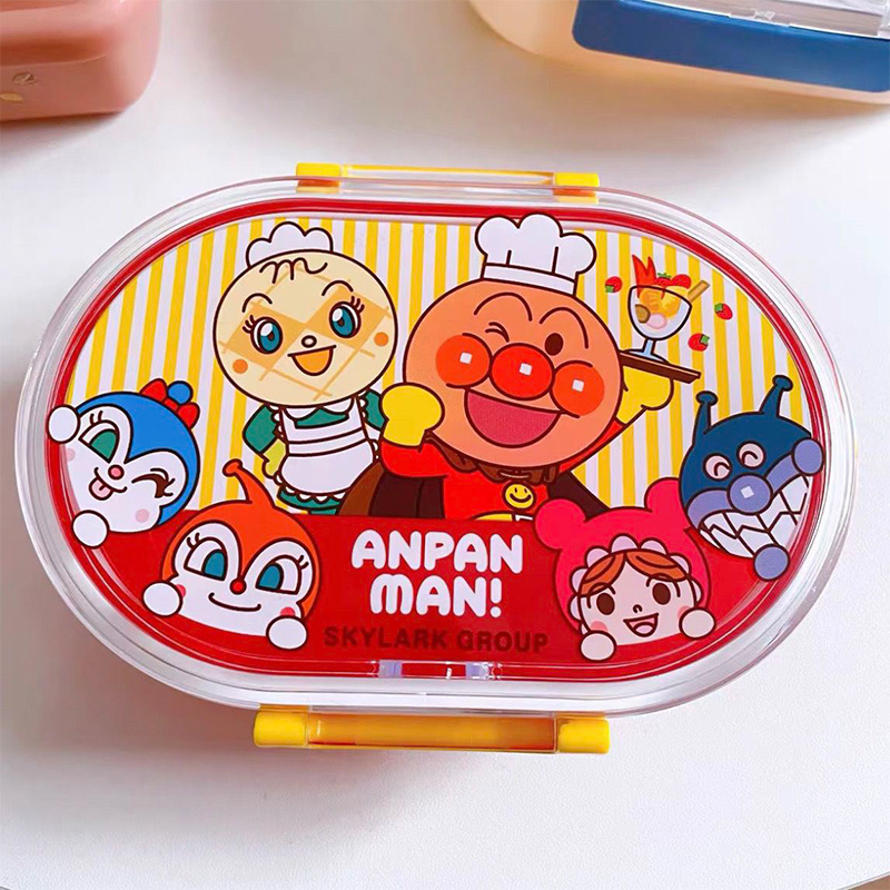 Karikatür Anpanman Bento Taze  - Food Grocery Snacks incelemesi ve fiyatı