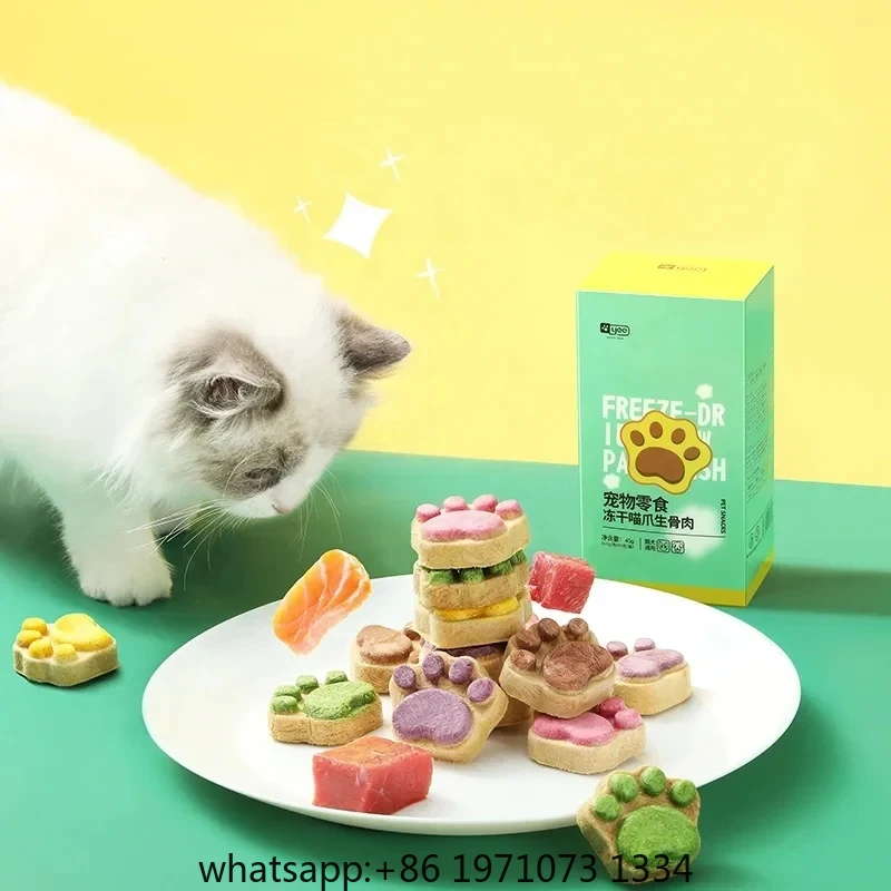 Kedi Dondurarak Kurutulmuş Atı - Food Snacks With Protein incelemesi ve fiyatı