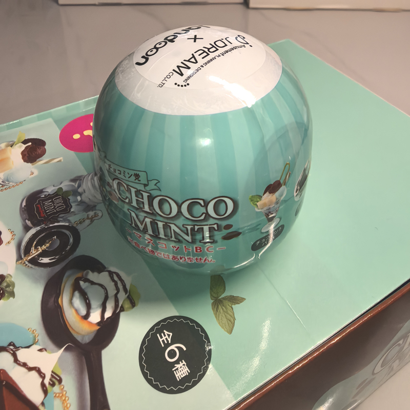 Rastgele Orijinal Gashapon Giz - Food Grocery Snacks incelemesi ve fiyatı