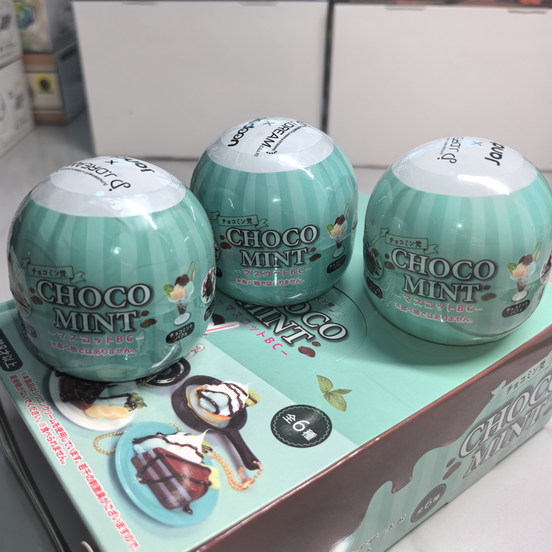 Rastgele Orijinal Gashapon Giz - Food Grocery Snacks incelemesi ve fiyatı